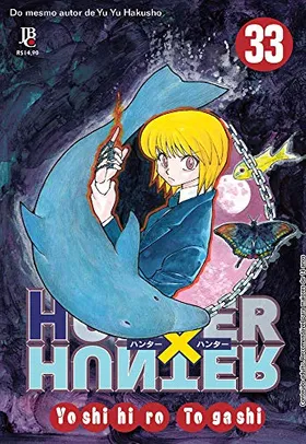 (PRIME) Hunter X Hunter - Vol. 33