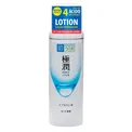 Loção Hidratante Facial Hada Labo Gokujyun Lotion 170ml
 - PanVel Farmácias
