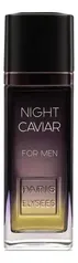 Perfume Night Caviar Paris Elysees Edt - 100ml