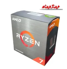Processador Amd Ryzen 7 5700x 3.4 Ghz