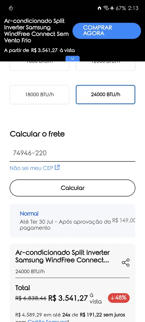 Imagen na descrição da promoção