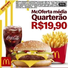 Extra Chicken - MCDonalds APP | R$5