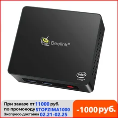 mini pc beelink gk   j4125 ddr4 8gb 128gb ssd wifi bluetooth