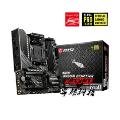 Msi Mag B550m Mortar  | R$663