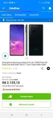 S10 lite