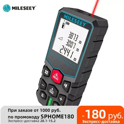 [Super ofertas 21h] Trena a Laser Mileseey X5