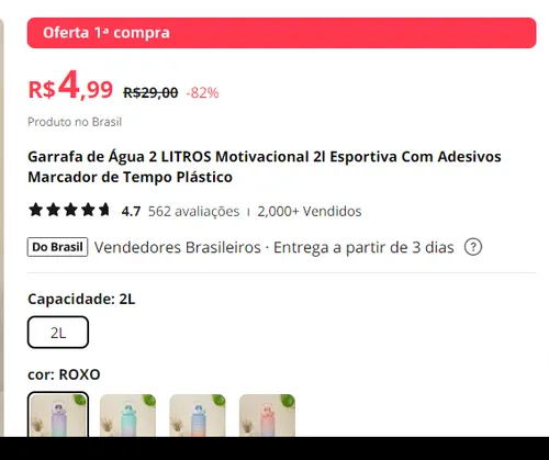 Imagem na descrição da promoção