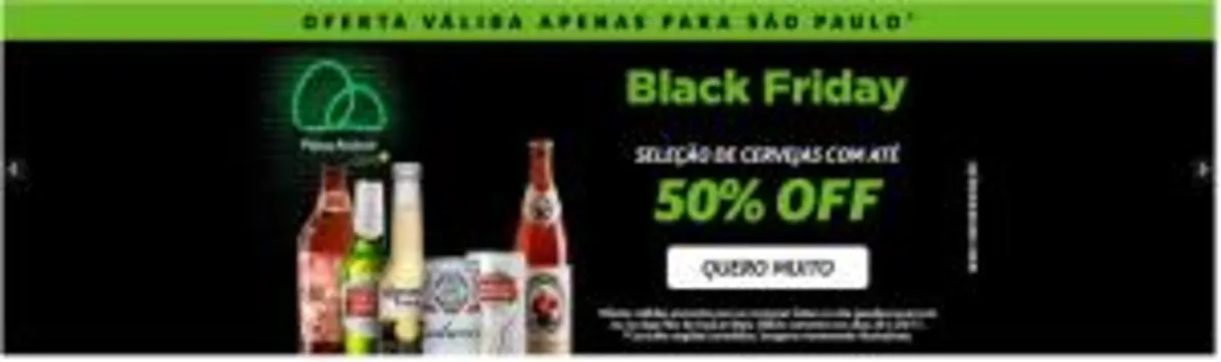 Black Friday Pão de Açúcar - Cervejas Especiais 50% desconto e outros produtos