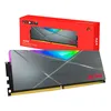 Imagem do produto Memória XPG Spectrix D50 Rgb 8GB 3200mhz DDR4