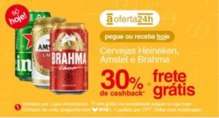 [APP] Cervejas Amstel, Brahma e Heineken com até 30% de AME + Frete Grátis