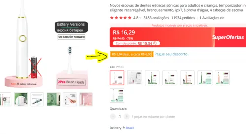 Imagem na descrição da promoção