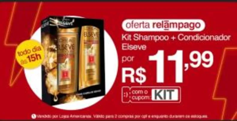 Shampoo Elseve Óleo Extraordinário 400ml + Condicionador 200ml | R$12