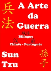 eBook A Arte da Guerra: Bilíngue