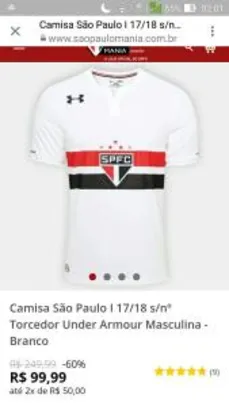 Camisa São Paulo 17/18