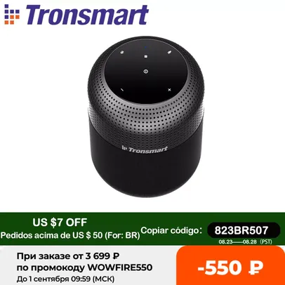 Caixa de Som Tronsmart T6 Max | R$ 504
