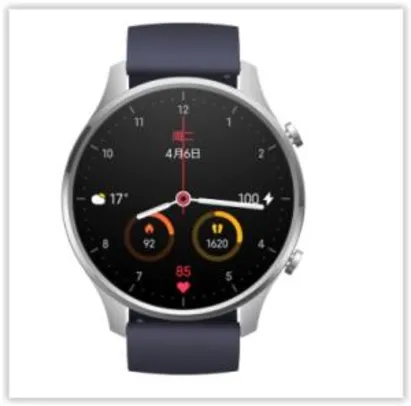 Xiaomi Mi Watch Color | R$ 500