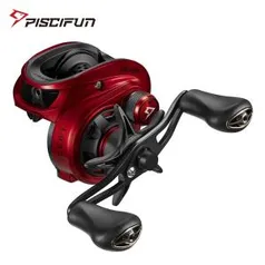 Carretel de Pesca Piscifun Spark 8.1:1 - R$199