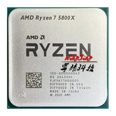 AMD Ryzen 7 5800x | R$2.612