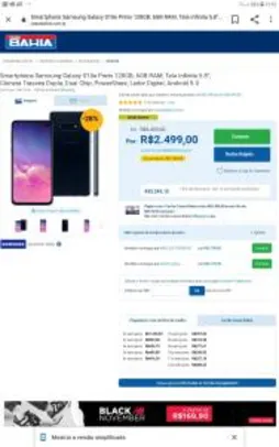 Smartphone Samsung Galaxy S10e Preto 128GB, 6GB RAM | R$2.249