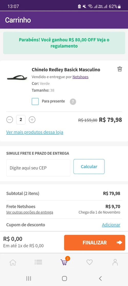 Imagem na descrição da promoção