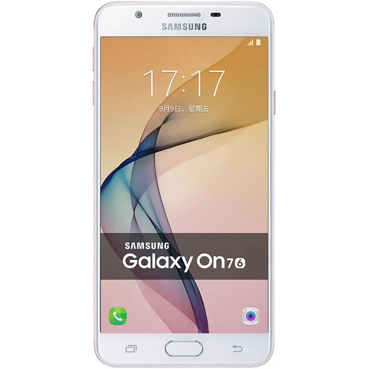 Imagem do produto Smartphone Samsung Galaxy J7 Prime 32gb