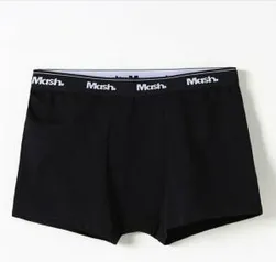 Cueca Boxer Mash