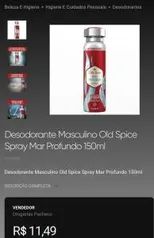 Desodorante Masculino Old Spice Spray Mar Profundo 150ml | R$ 8