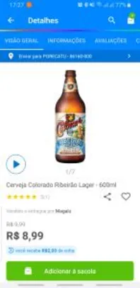 Colorado Ribeirão Lager 600ML (com cashback magalupay fica R$6)