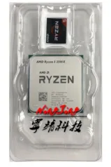 Processador Ryzen 5 3500x | R$761