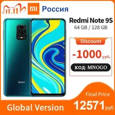 Xiaomi Redmi NOTE 9S 4GB RAM/64GB R$939