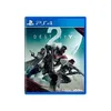 Product image Jogo PS4 Destiny 2