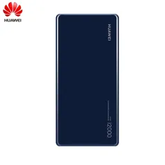 [Primeira Compra] Power Bank 12000mah Huawei | R$7