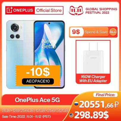 Smartphone Mtk Dimensity 8100 Max Global Rom Oneplus Ace 5g, , 8gb 256gb, carga rápida de 150w, bateria 4500mAh