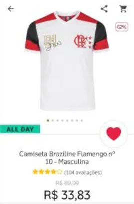 Camisa Braziline Flamengo n.º 10 - ZICO