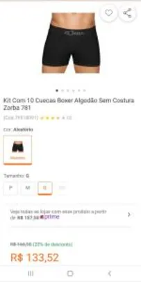 Kit Com 10 Cuecas Boxer Algodão Sem Costura Zorba 781 | R$134