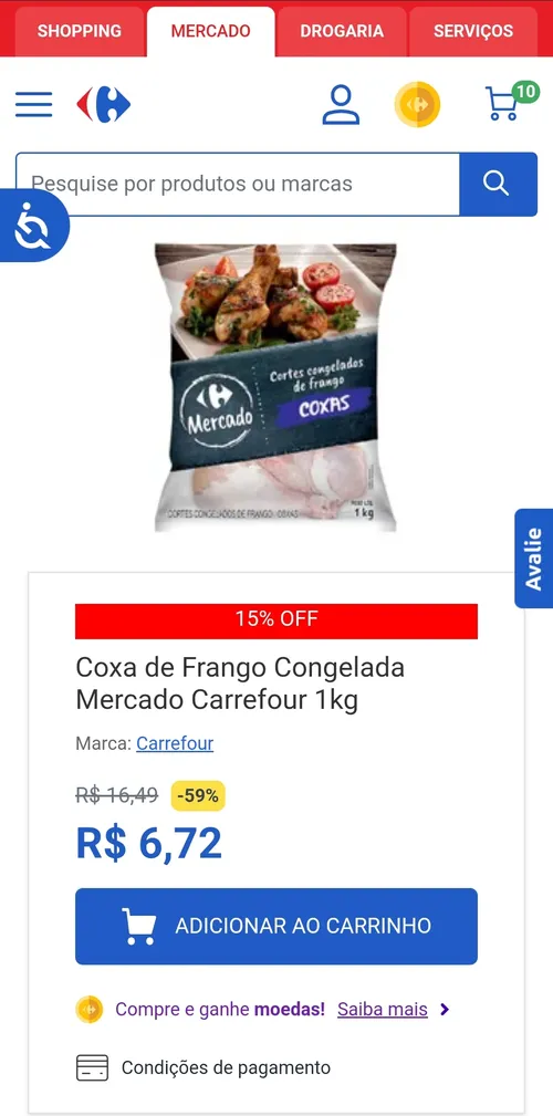 Imagem na descrição da promoção