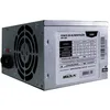 Product image Fonte Atx 230W Real Brazil Pc Bpc-230v1.2 24 Pinos