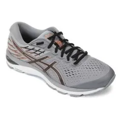 Tênis Asics Gel Cumulus 21 Sheet Masculino + 6 pares de meias - R$247