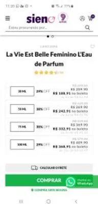 La vie est belle feminino 100ML | R$ 369