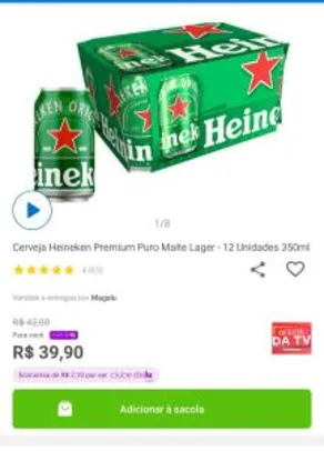 Cerveja Heineken Premium Puro Malte Lager - 12 un - 350ml | R$40