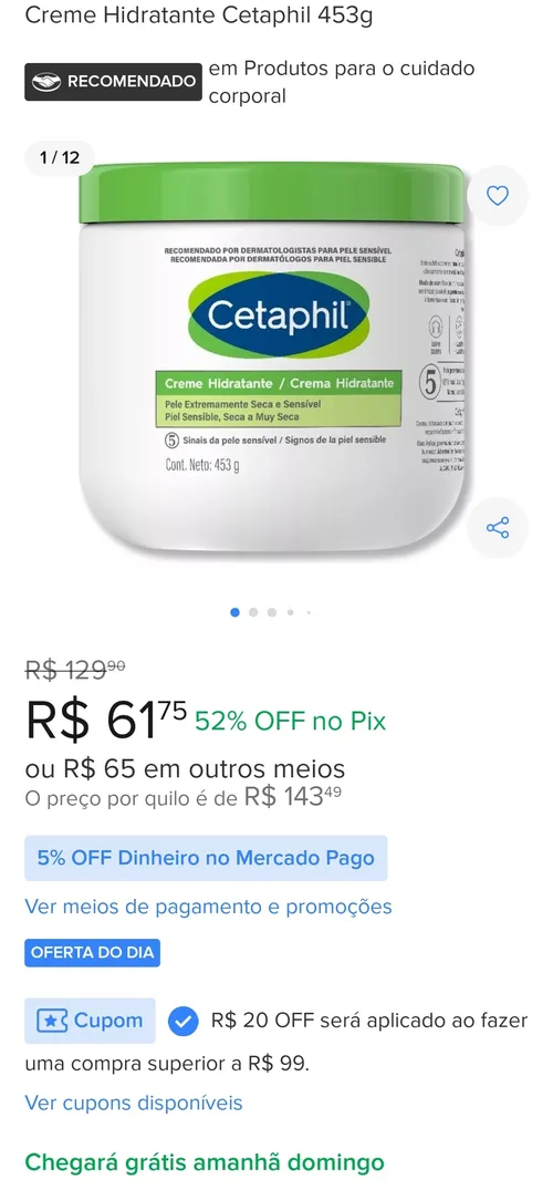 Imagem na descrição da promoção