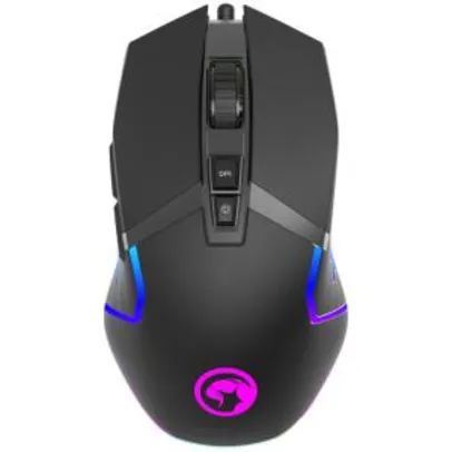 Mouse Gamer Marvo Scorpion G941, 12000DPI, 9 Botões, RGB, Black | R$ 126