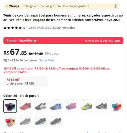 Imagem na descrição da promoção