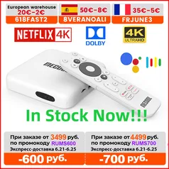 TV Box Mecool KM2 Android TV 4K RJ45 - Óptica - Micro SD - Certificada Google e Netflix | R$288