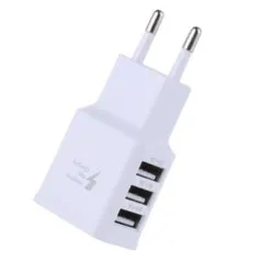 2A 3 USB Ports Travel Charger Adapter  - EU PLUG WHITE- R$5.97