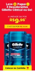 Leve Mais Pague Menos: 3 Desodorantes Gillette Clear Gel Cool Wave 82g  9,90 cada total 29,90