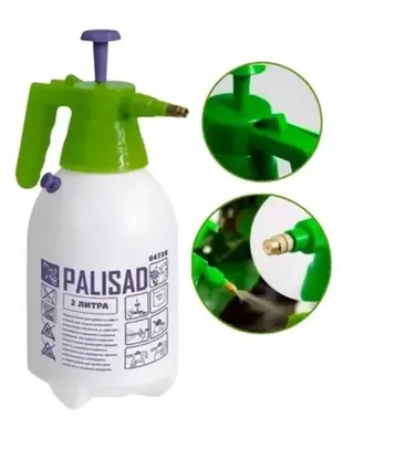 Pulverizador Palisad Manual Agrícola Bomba Pressurização 2 L - 647388