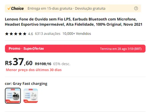 Imagem na descrição da promoção