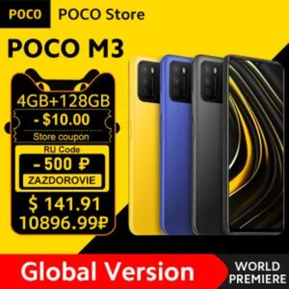Smartphone Xiaomi Poco M3 4GB/64GB R$746