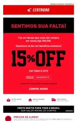 15% off em todo site | Centauro